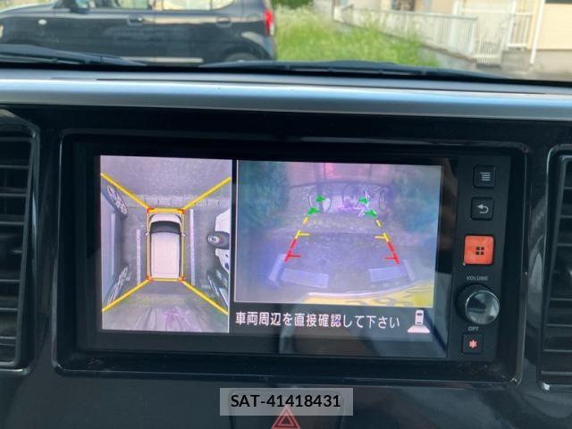 Nissan DAYZ ROOX 2018-02 8098865-20
