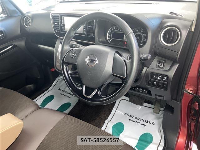 Nissan DAYZ ROOX 2019-09 8098844-15
