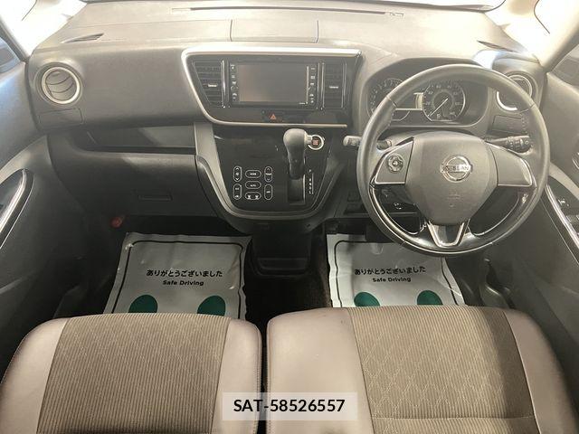 Nissan DAYZ ROOX 2019-09 8098844-27