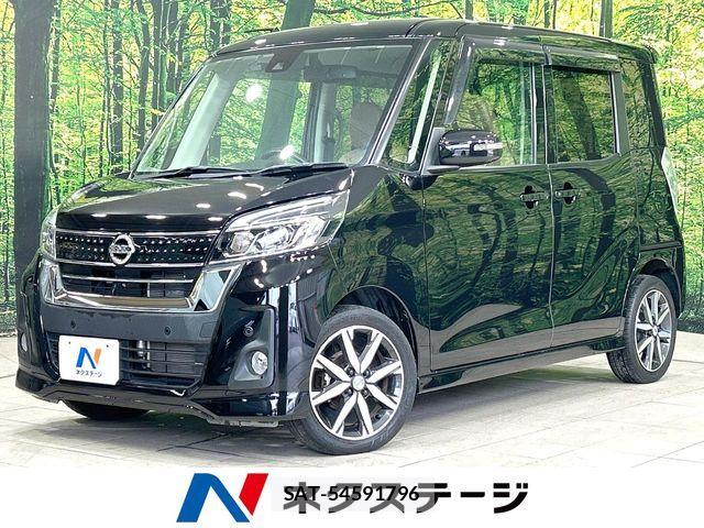 Nissan DAYZ ROOX 2019-01 8098840-0