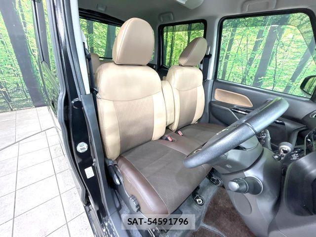 Nissan DAYZ ROOX 2019-01 8098840-8
