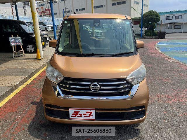 Nissan DAYZ ROOX 2017-02 8098849-12