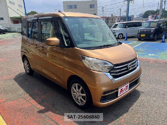 Nissan DAYZ ROOX 2017-02 8098849-6