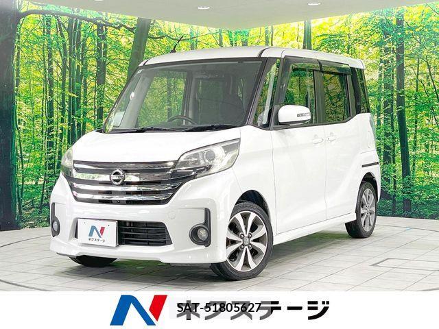 Nissan DAYZ ROOX 2014-09 8098848-0