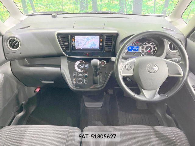Nissan DAYZ ROOX 2014-09 8098848-1