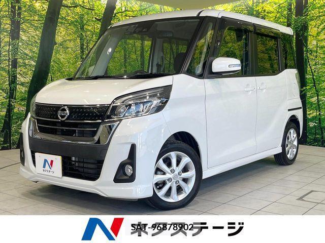 Nissan DAYZ ROOX 2018-03 8098845-0