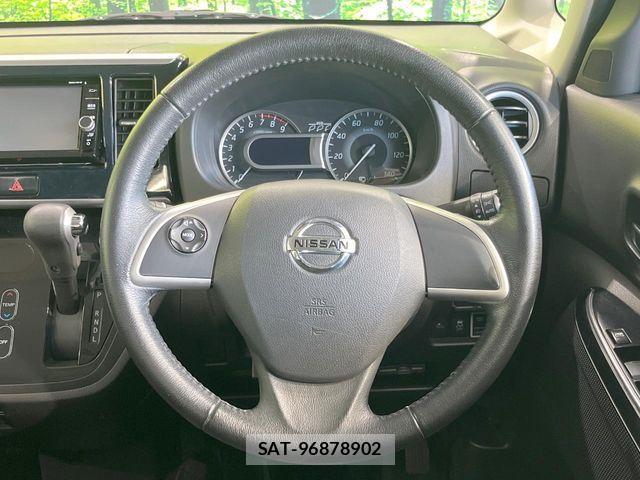 Nissan DAYZ ROOX 2018-03 8098845-10