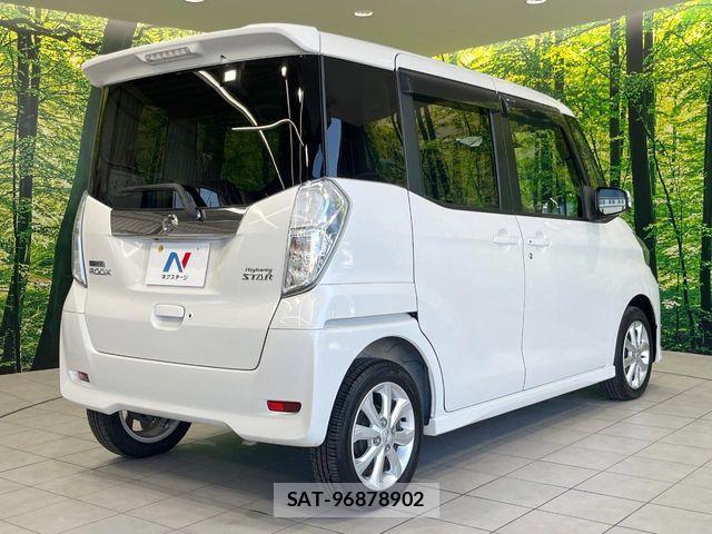 Nissan DAYZ ROOX 2018-03 8098845-16