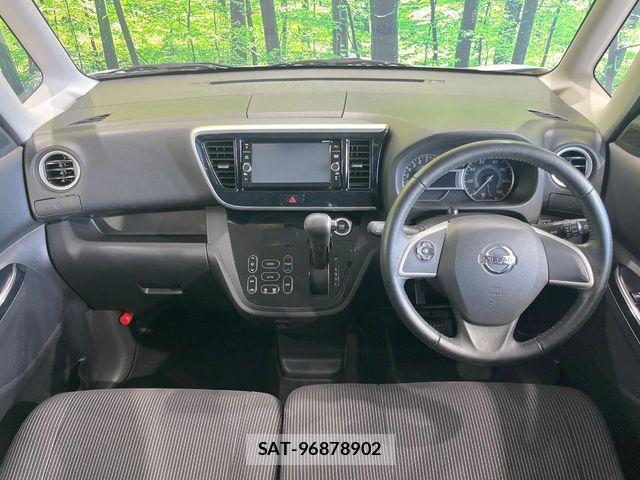 Nissan DAYZ ROOX 2018-03 8098845-1