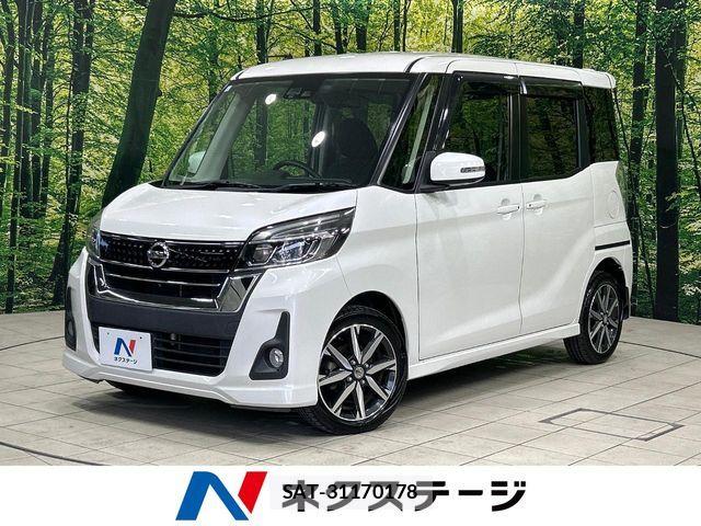 Nissan DAYZ ROOX 2017-06 8098842-0