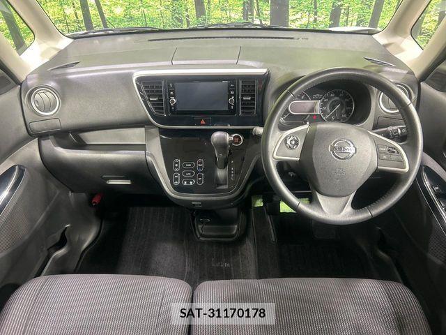 Nissan DAYZ ROOX 2017-06 8098842-1
