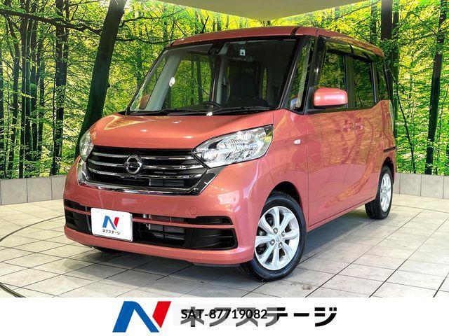 Nissan DAYZ ROOX 2018-01 8098843-0