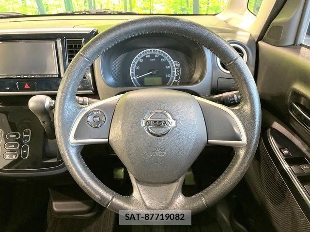 Nissan DAYZ ROOX 2018-01 8098843-10