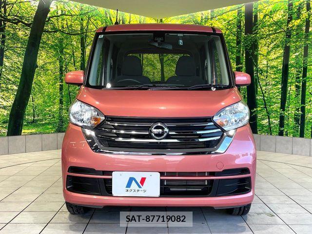 Nissan DAYZ ROOX 2018-01 8098843-13