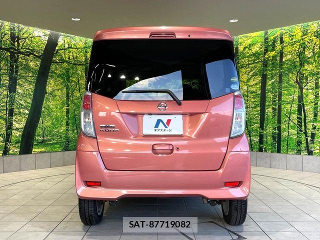 Nissan DAYZ ROOX 2018-01 8098843-14