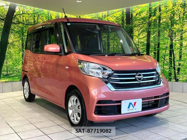 Nissan DAYZ ROOX 2018-01 8098843-15
