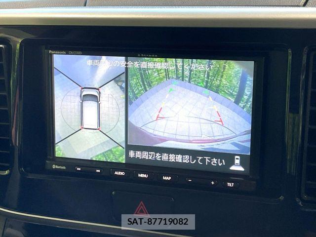Nissan DAYZ ROOX 2018-01 8098843-2