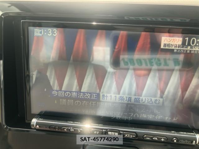Nissan DAYZ ROOX 2014-08 8129774-19
