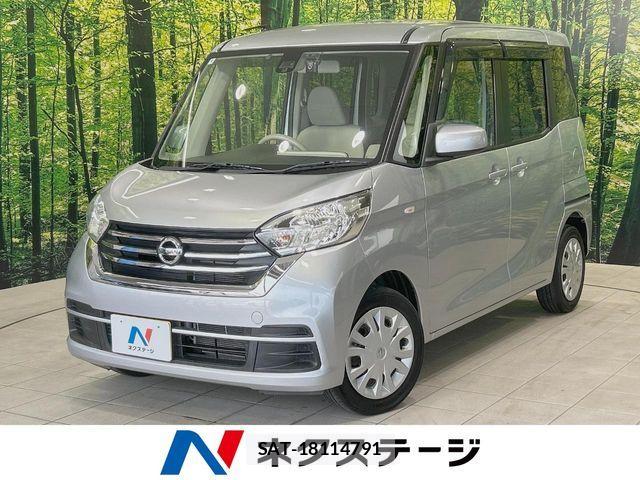 Nissan DAYZ ROOX 2018-03 8129756-0