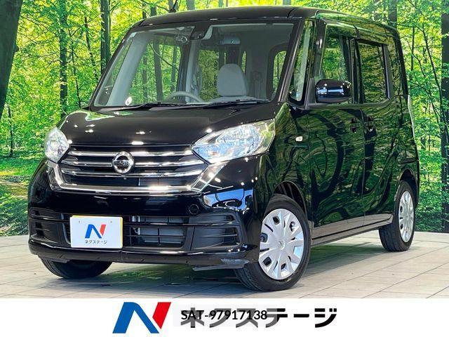 Nissan DAYZ ROOX 2017-11 8129754-0