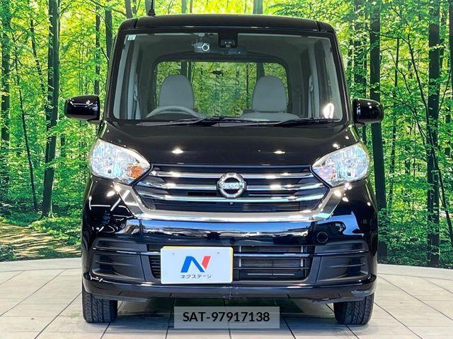 Nissan DAYZ ROOX 2017-11 8129754-13