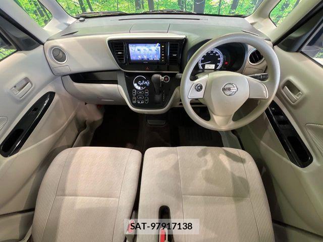 Nissan DAYZ ROOX 2017-11 8129754-1