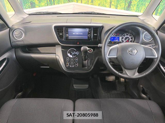 Nissan DAYZ ROOX 2018-03 8129752-1