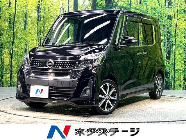 Nissan DAYZ ROOX 2017-07 8145710-0