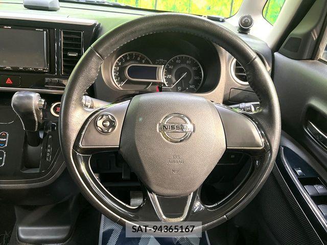 Nissan DAYZ ROOX 2017-07 8145710-10