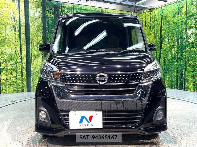 Nissan DAYZ ROOX 2017-07 8145710-13