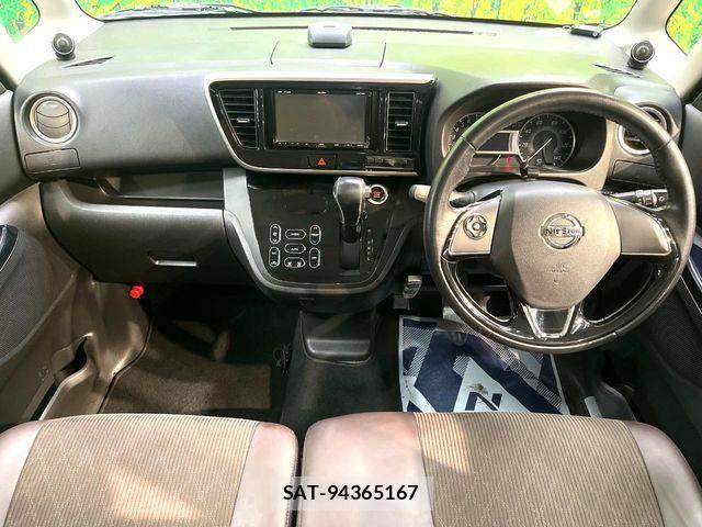 Nissan DAYZ ROOX 2017-07 8145710-1