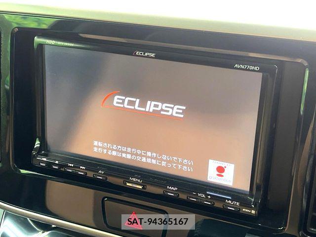 Nissan DAYZ ROOX 2017-07 8145710-3