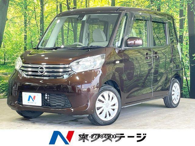 Nissan DAYZ ROOX 2015-09 8145718-0