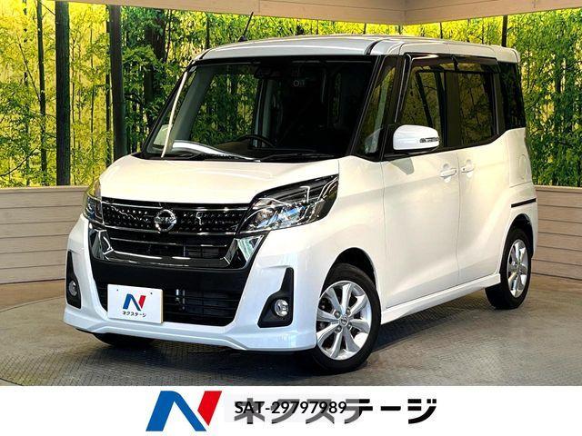 Nissan DAYZ ROOX 2017-02 8145716-0