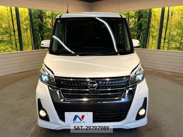 Nissan DAYZ ROOX 2017-02 8145716-12