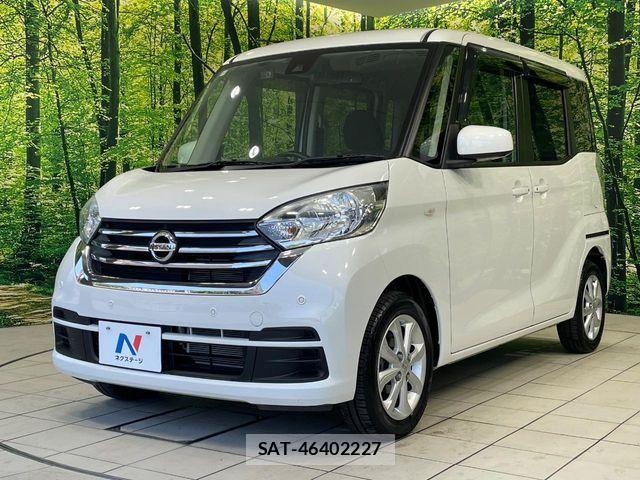 Nissan DAYZ ROOX 2019-07 8158286-15