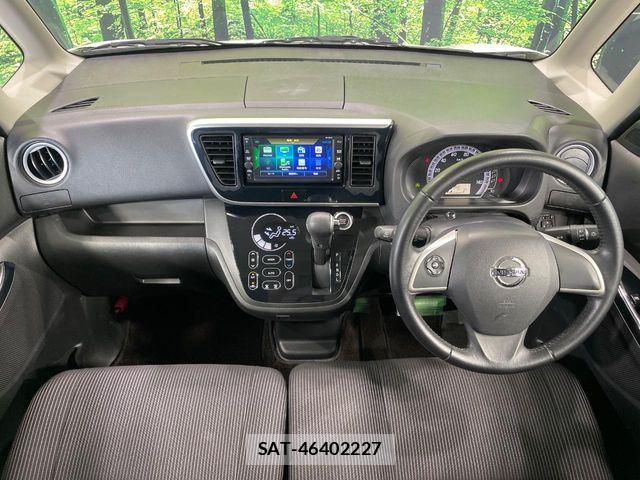 Nissan DAYZ ROOX 2019-07 8158286-1