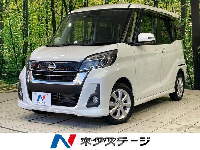 Nissan DAYZ ROOX 2017-06 8158285-0
