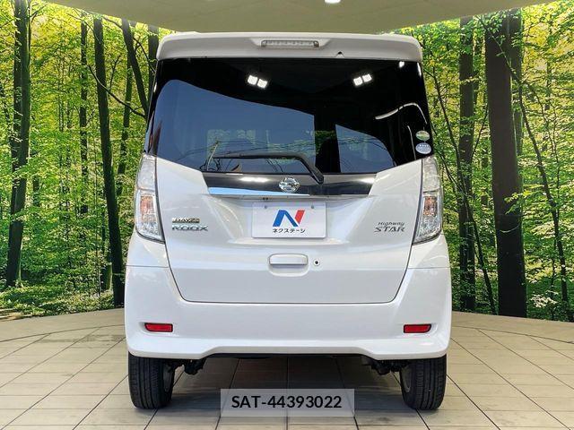 Nissan DAYZ ROOX 2017-06 8158285-14