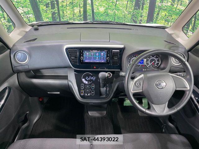 Nissan DAYZ ROOX 2017-06 8158285-1