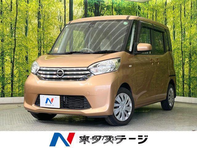 Nissan DAYZ ROOX 2015-11 8158294-0