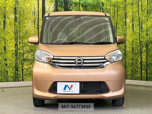 Nissan DAYZ ROOX 2015-11 8158294-13
