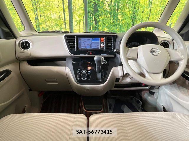 Nissan DAYZ ROOX 2015-11 8158294-1