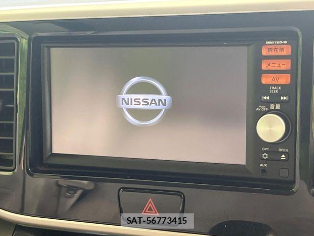 Nissan DAYZ ROOX 2015-11 8158294-3