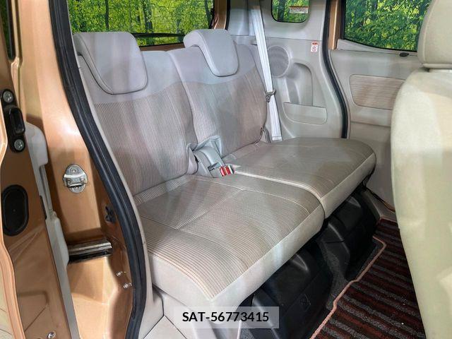 Nissan DAYZ ROOX 2015-11 8158294-8