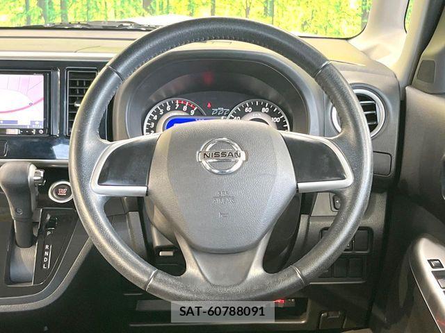 Nissan DAYZ ROOX 2015-09 8207272-10