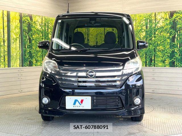 Nissan DAYZ ROOX 2015-09 8207272-13