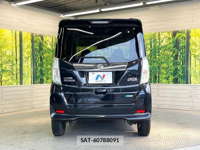 Nissan DAYZ ROOX 2015-09 8207272-14