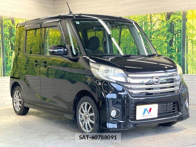 Nissan DAYZ ROOX 2015-09 8207272-15