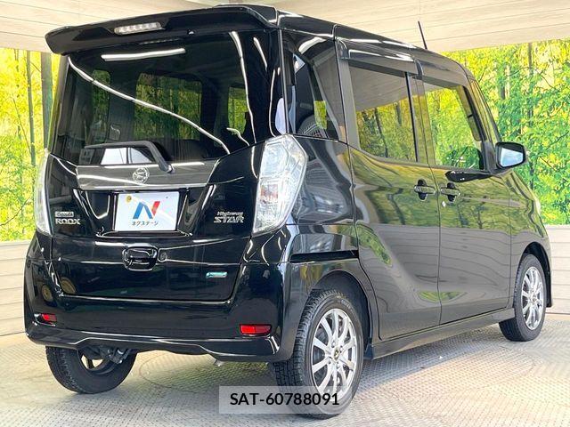 Nissan DAYZ ROOX 2015-09 8207272-16